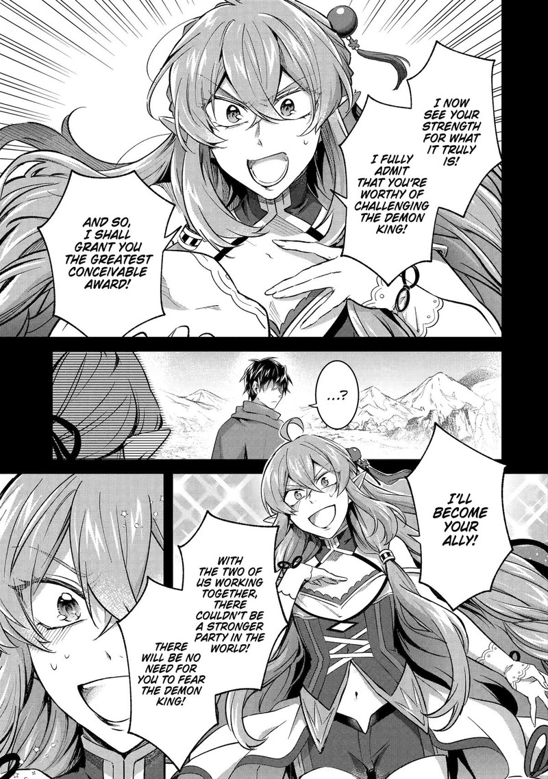 Tensei Yuusha No Kimama Tabi Chapter 27 Page 7