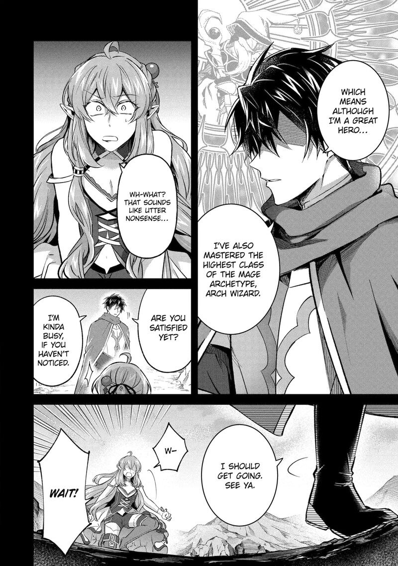 Tensei Yuusha No Kimama Tabi Chapter 27a Page 6