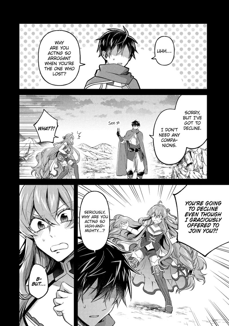 Tensei Yuusha No Kimama Tabi Chapter 27a Page 8