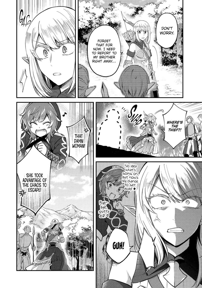 Tensei Yuusha No Kimama Tabi Chapter 28 Page 23