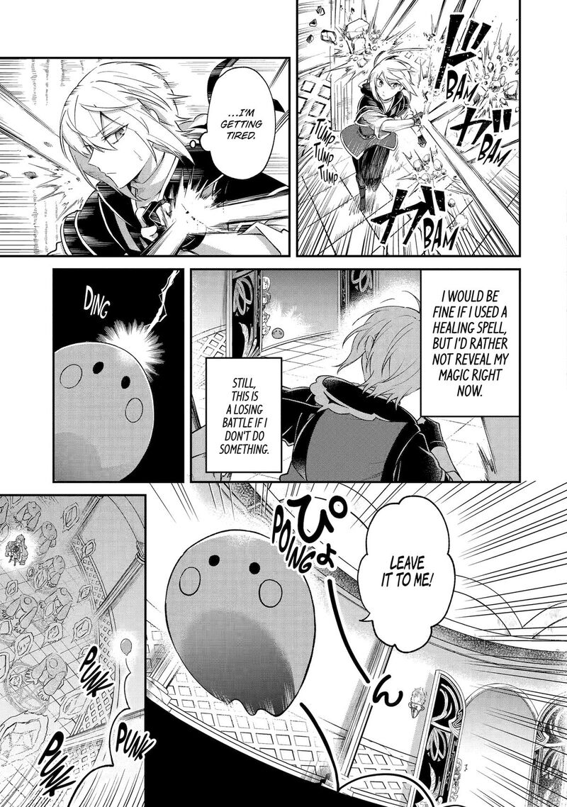 Tensei Yuusha No Kimama Tabi Chapter 28 Page 7