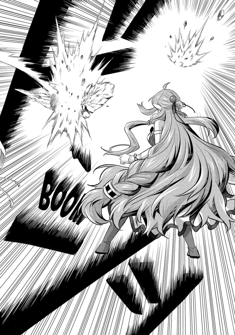 Tensei Yuusha No Kimama Tabi Chapter 28a Page 12