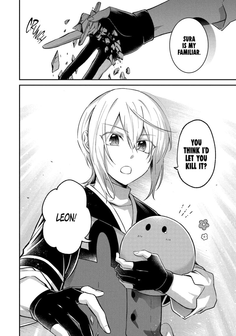 Tensei Yuusha No Kimama Tabi Chapter 28a Page 14