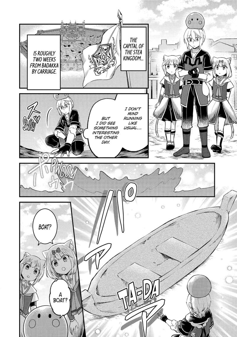 Tensei Yuusha No Kimama Tabi Chapter 29 Page 16