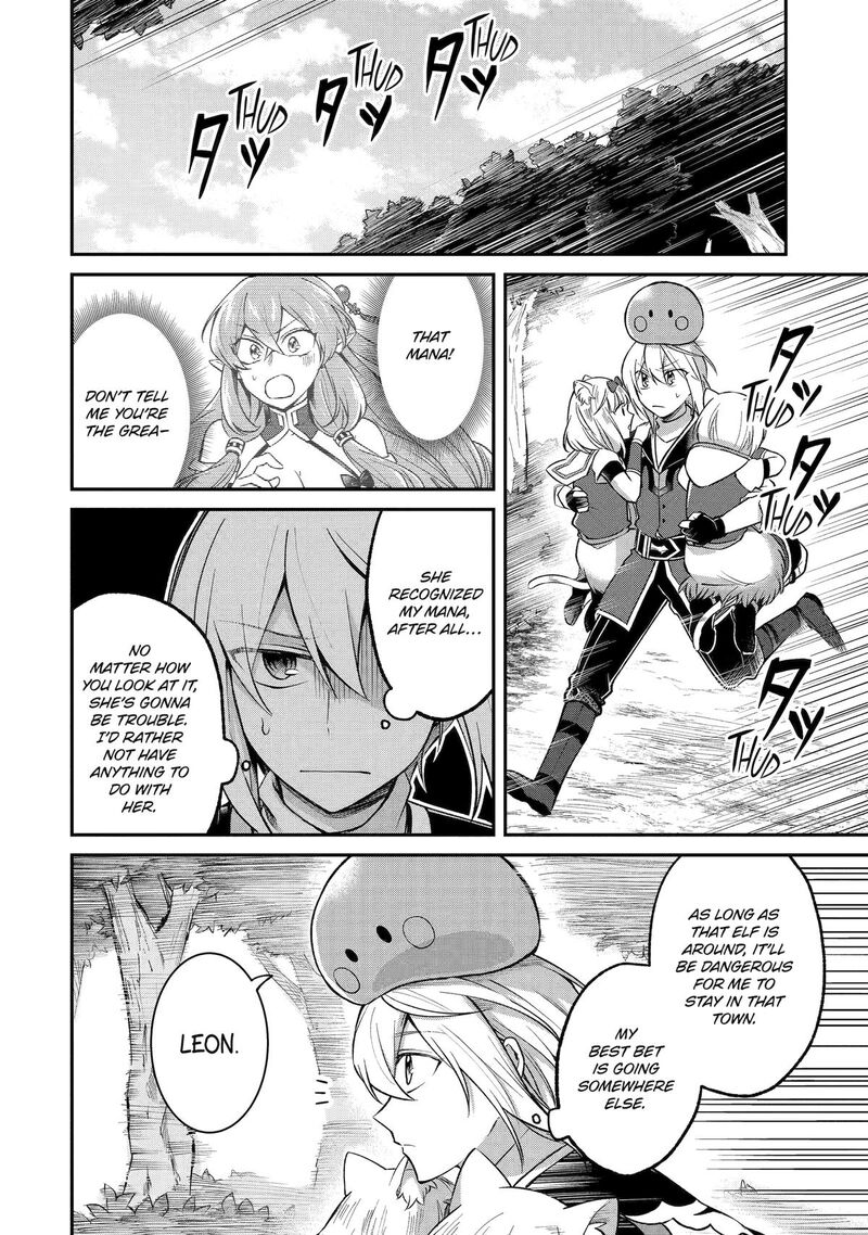 Tensei Yuusha No Kimama Tabi Chapter 29 Page 2