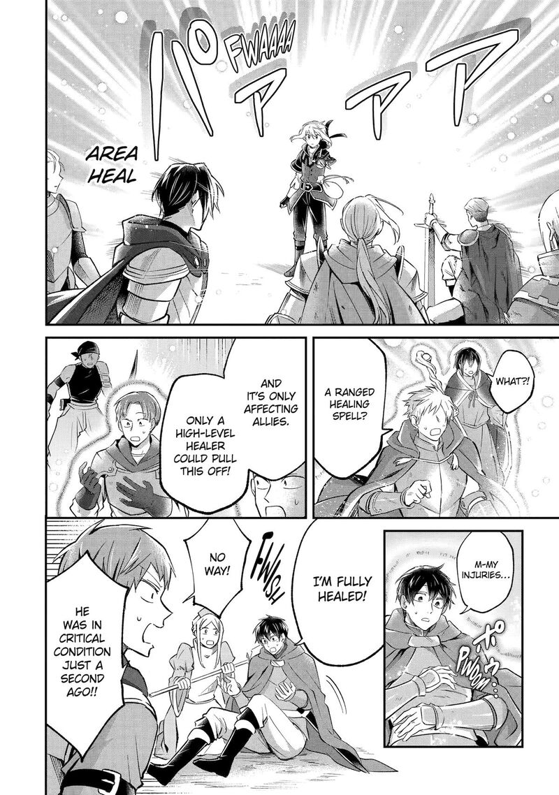 Tensei Yuusha No Kimama Tabi Chapter 29 Page 28