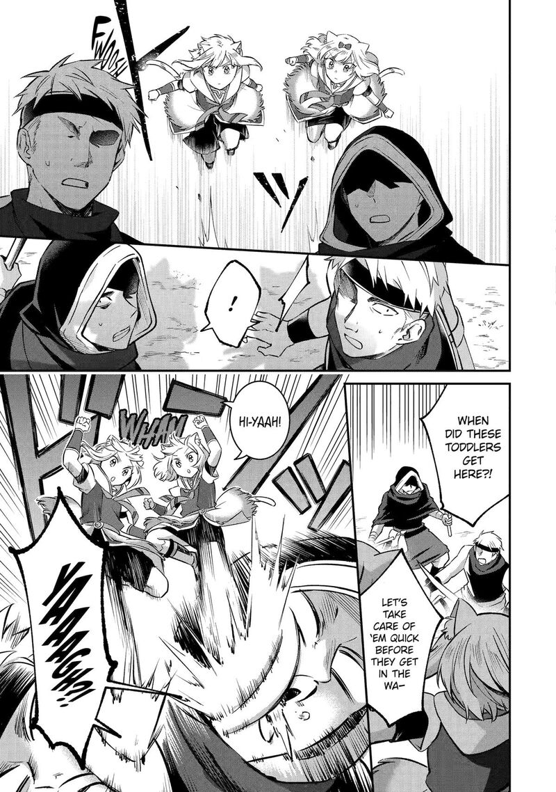 Tensei Yuusha No Kimama Tabi Chapter 29 Page 31