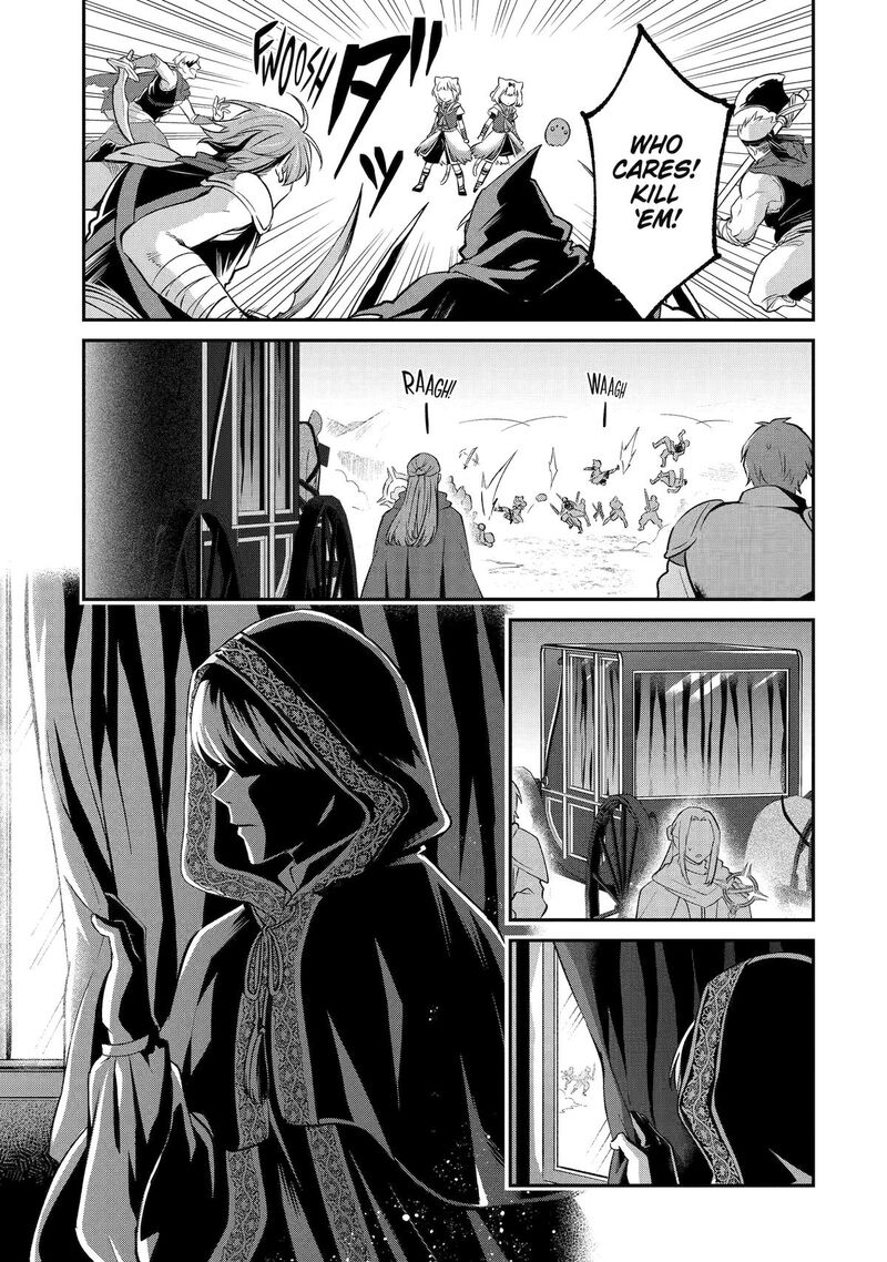 Tensei Yuusha No Kimama Tabi Chapter 29 Page 33