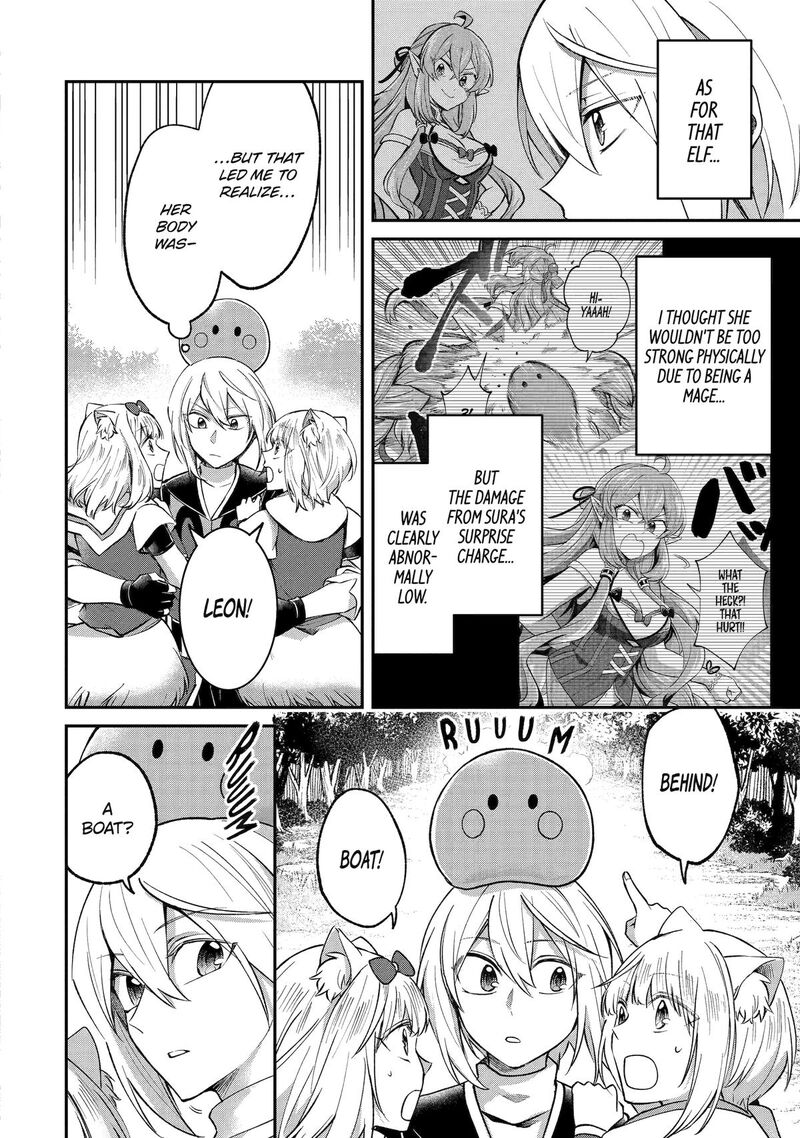 Tensei Yuusha No Kimama Tabi Chapter 29 Page 4