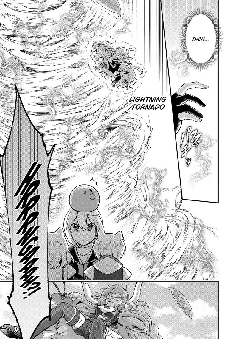 Tensei Yuusha No Kimama Tabi Chapter 29 Page 7