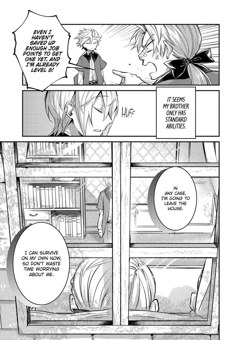 Tensei Yuusha No Kimama Tabi Chapter 3 Page 13