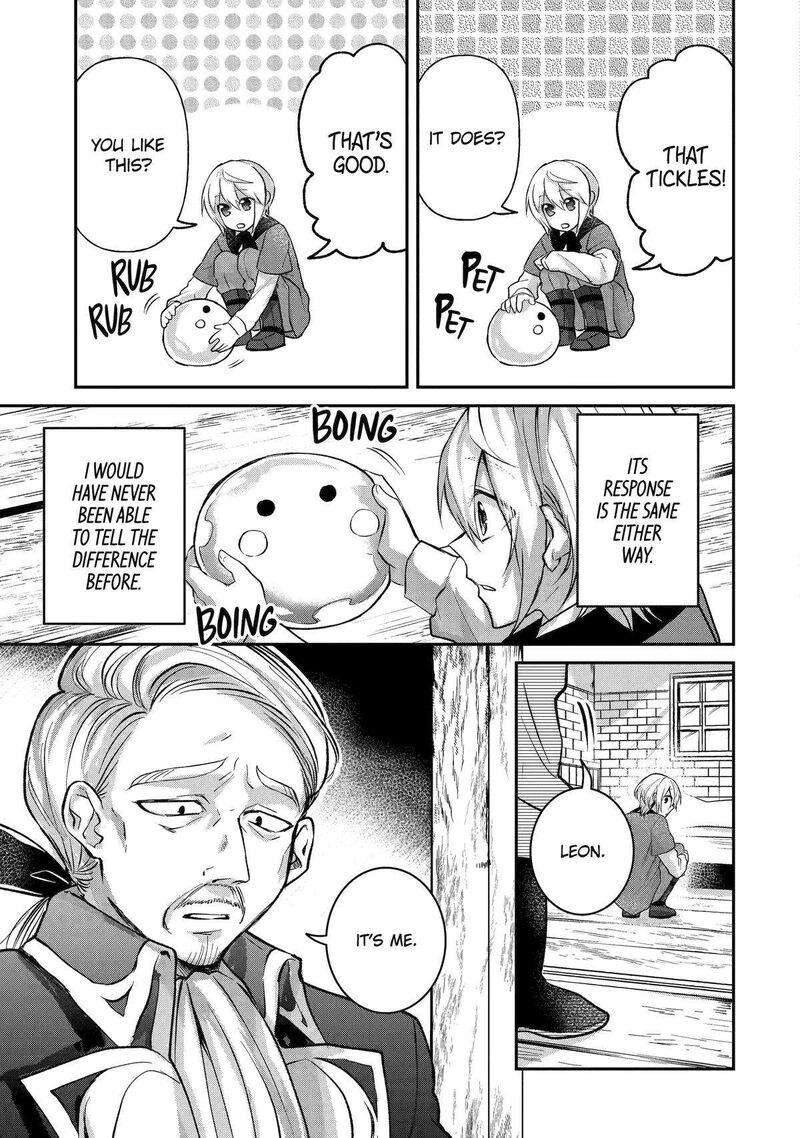 Tensei Yuusha No Kimama Tabi Chapter 3 Page 15