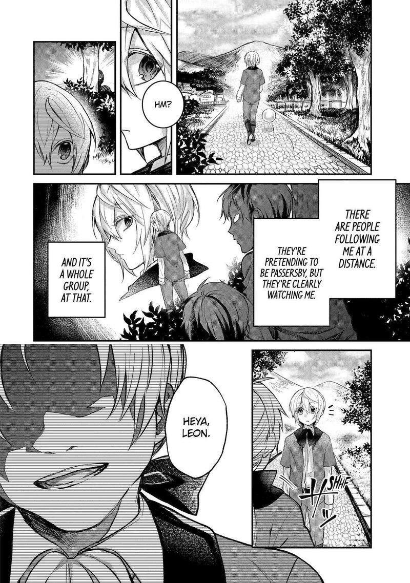 Tensei Yuusha No Kimama Tabi Chapter 3 Page 22