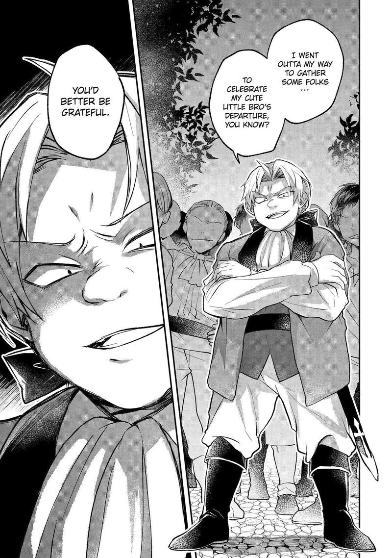Tensei Yuusha No Kimama Tabi Chapter 3 Page 23