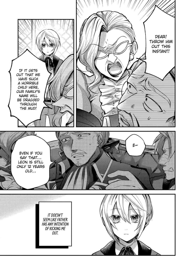 Tensei Yuusha No Kimama Tabi Chapter 3 Page 5