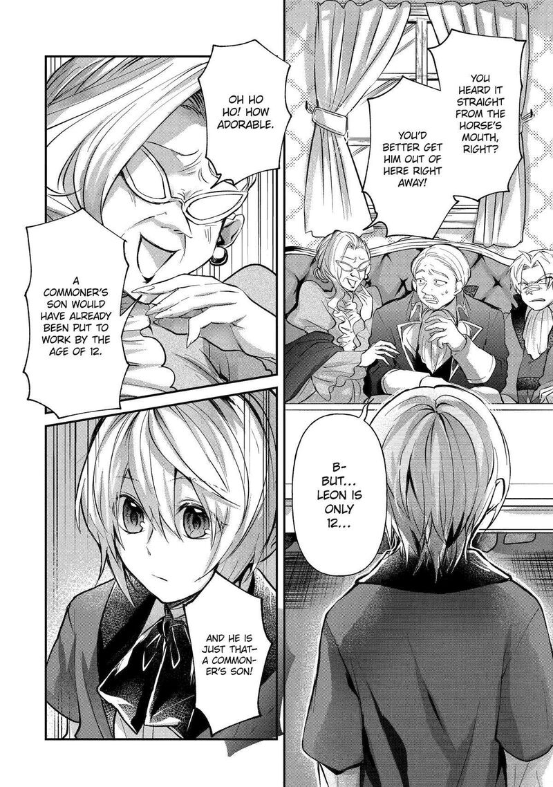Tensei Yuusha No Kimama Tabi Chapter 3 Page 8