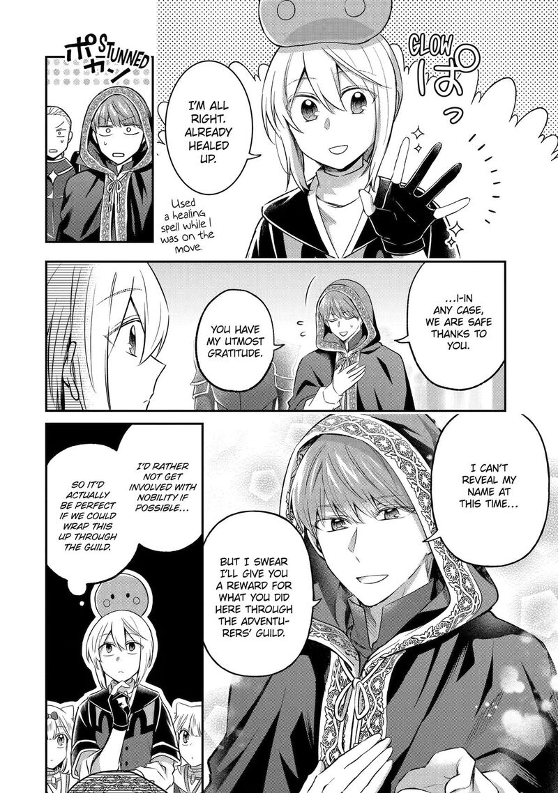 Tensei Yuusha No Kimama Tabi Chapter 30 Page 14