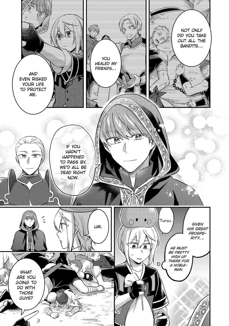Tensei Yuusha No Kimama Tabi Chapter 30 Page 17