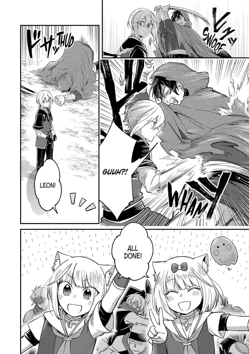 Tensei Yuusha No Kimama Tabi Chapter 30 Page 4