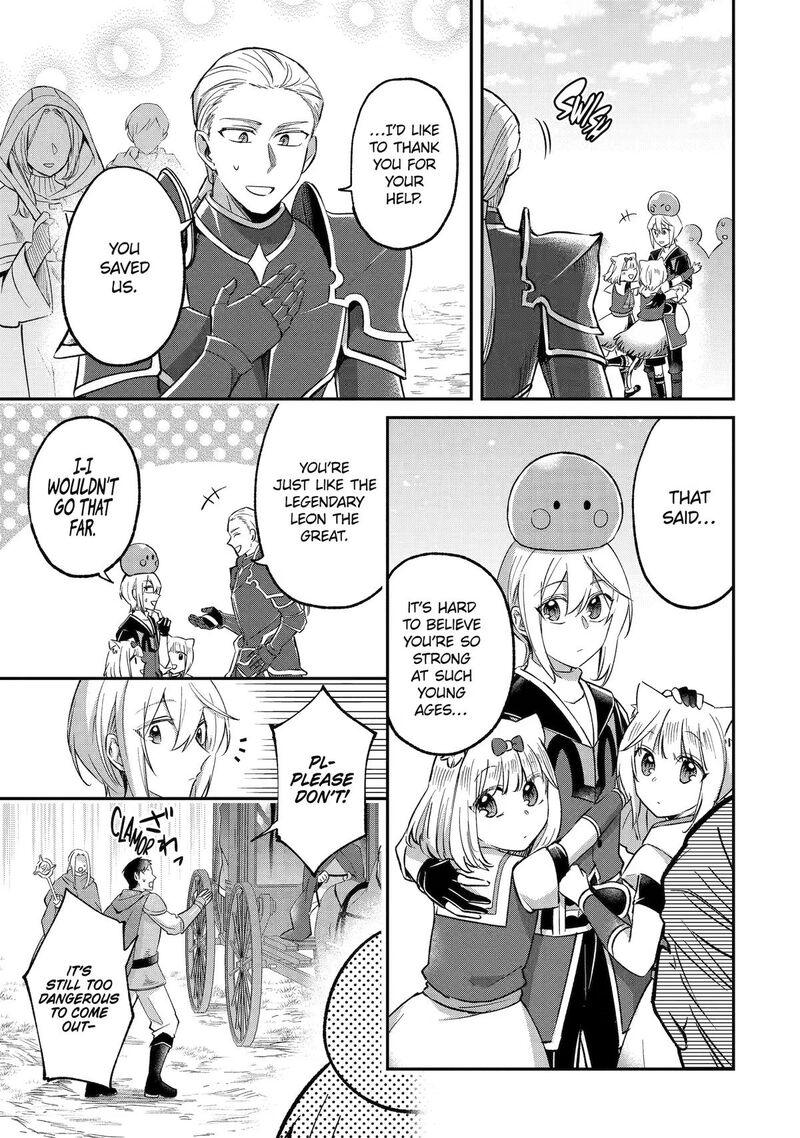 Tensei Yuusha No Kimama Tabi Chapter 30 Page 5