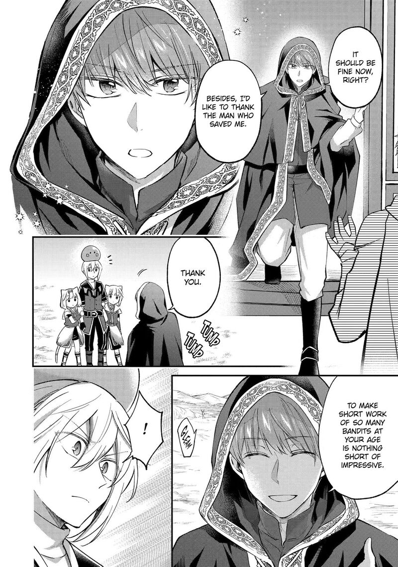 Tensei Yuusha No Kimama Tabi Chapter 30 Page 6