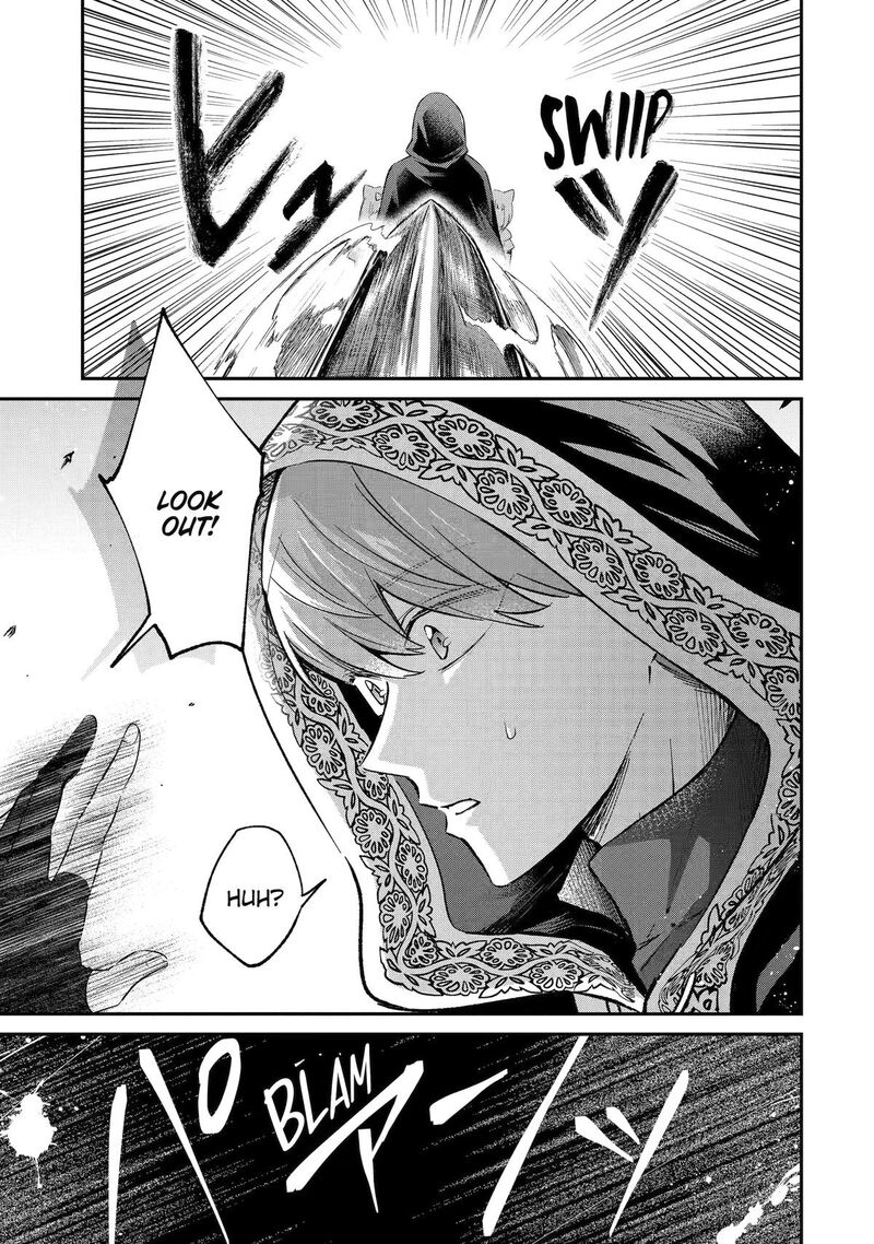 Tensei Yuusha No Kimama Tabi Chapter 30 Page 7