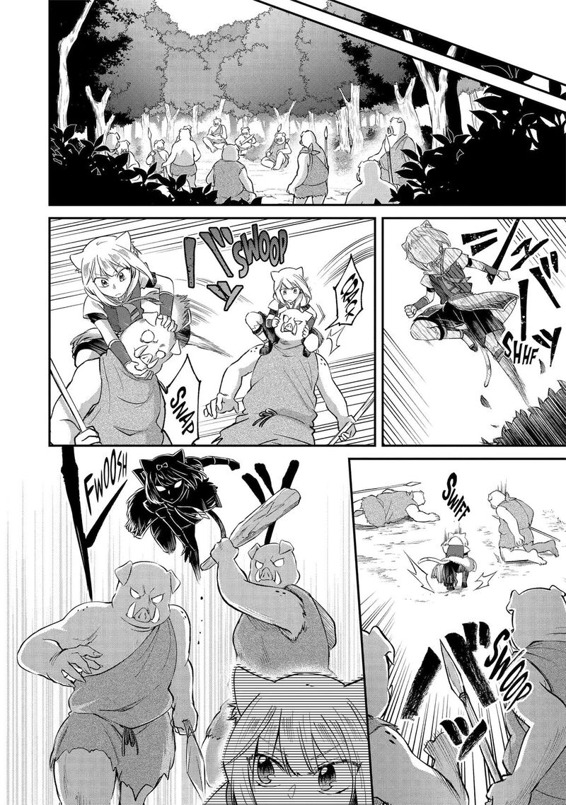 Tensei Yuusha No Kimama Tabi Chapter 31 Page 16