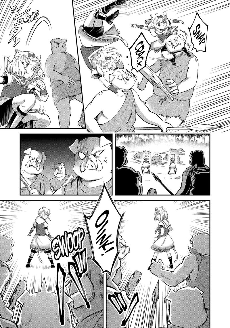 Tensei Yuusha No Kimama Tabi Chapter 31 Page 17