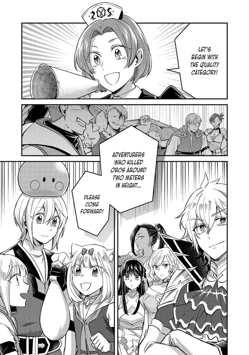 Tensei Yuusha No Kimama Tabi Chapter 31 Page 27