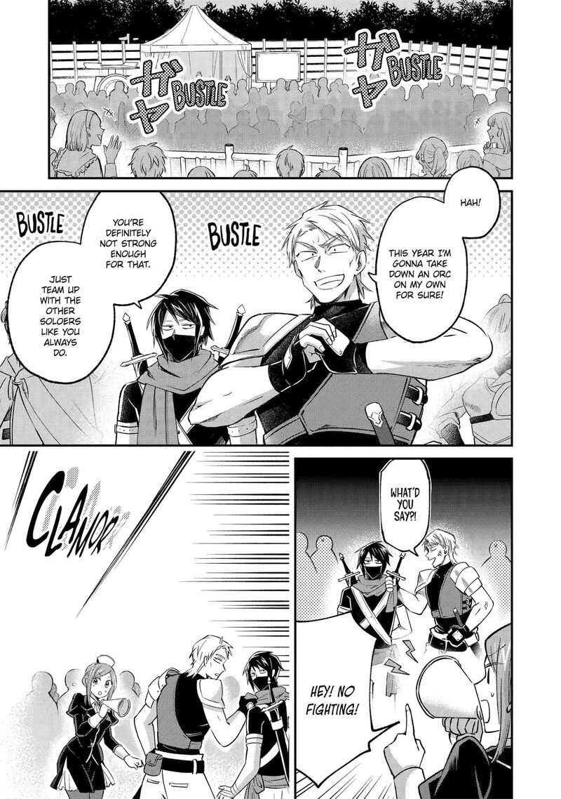 Tensei Yuusha No Kimama Tabi Chapter 31 Page 3