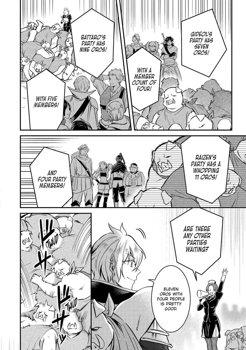 Tensei Yuusha No Kimama Tabi Chapter 32 Page 12