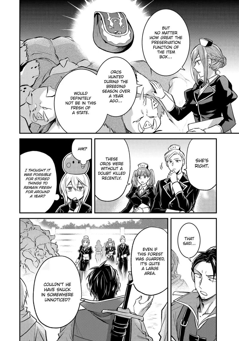 Tensei Yuusha No Kimama Tabi Chapter 32 Page 22