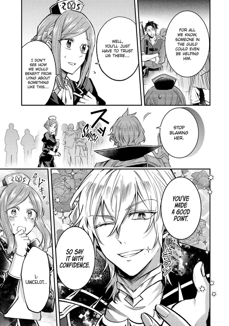 Tensei Yuusha No Kimama Tabi Chapter 32 Page 23