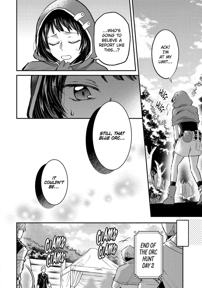 Tensei Yuusha No Kimama Tabi Chapter 33 Page 12