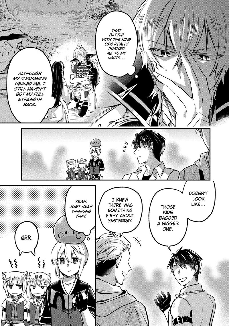 Tensei Yuusha No Kimama Tabi Chapter 33 Page 17