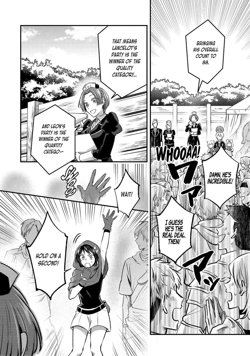 Tensei Yuusha No Kimama Tabi Chapter 33 Page 20