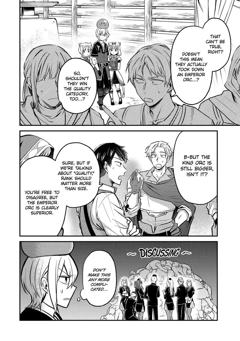 Tensei Yuusha No Kimama Tabi Chapter 33 Page 24
