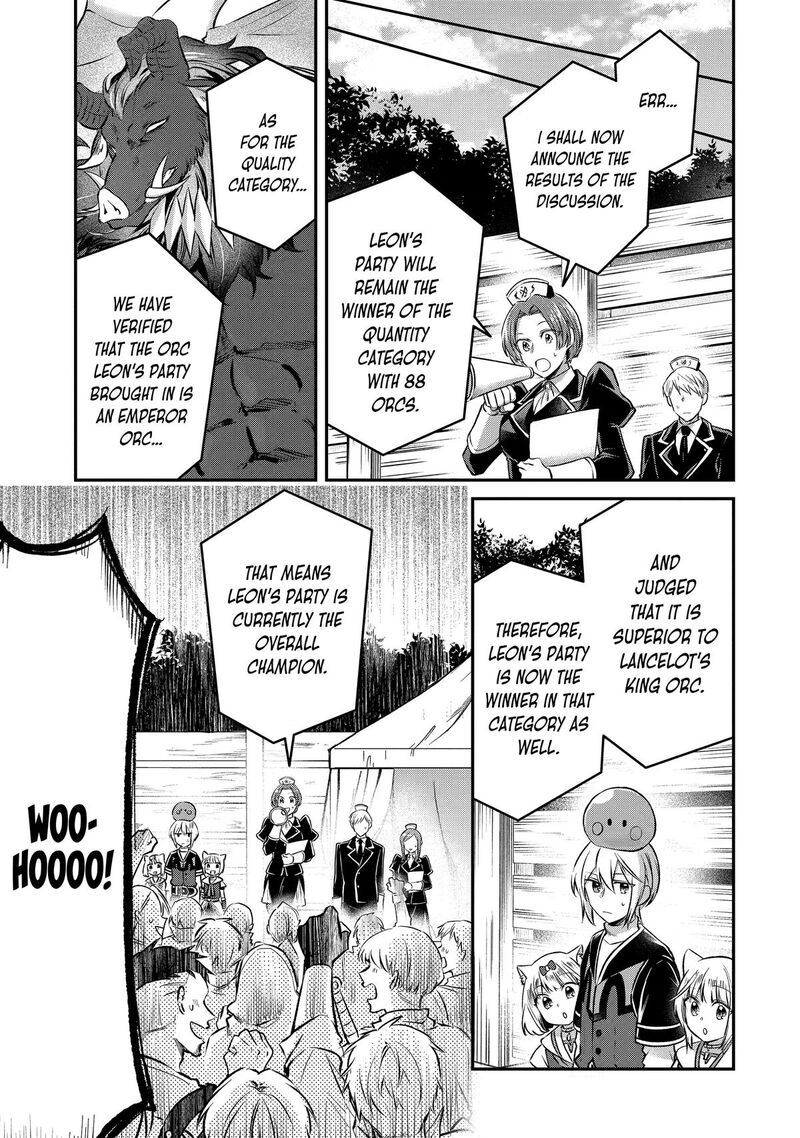 Tensei Yuusha No Kimama Tabi Chapter 33 Page 25