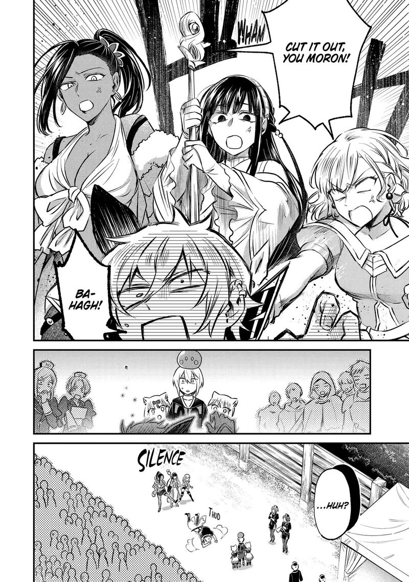 Tensei Yuusha No Kimama Tabi Chapter 33 Page 30