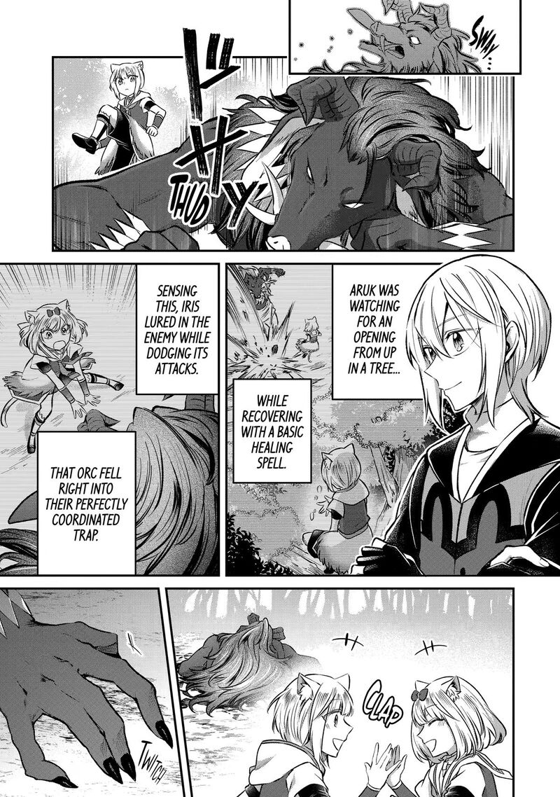 Tensei Yuusha No Kimama Tabi Chapter 33 Page 5