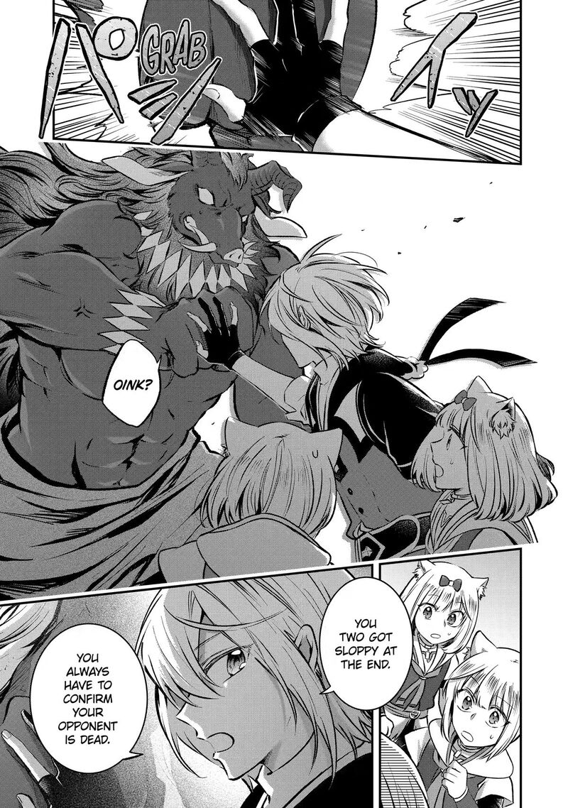 Tensei Yuusha No Kimama Tabi Chapter 33 Page 7