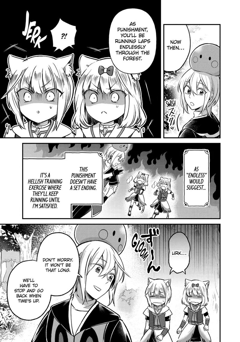 Tensei Yuusha No Kimama Tabi Chapter 33 Page 9