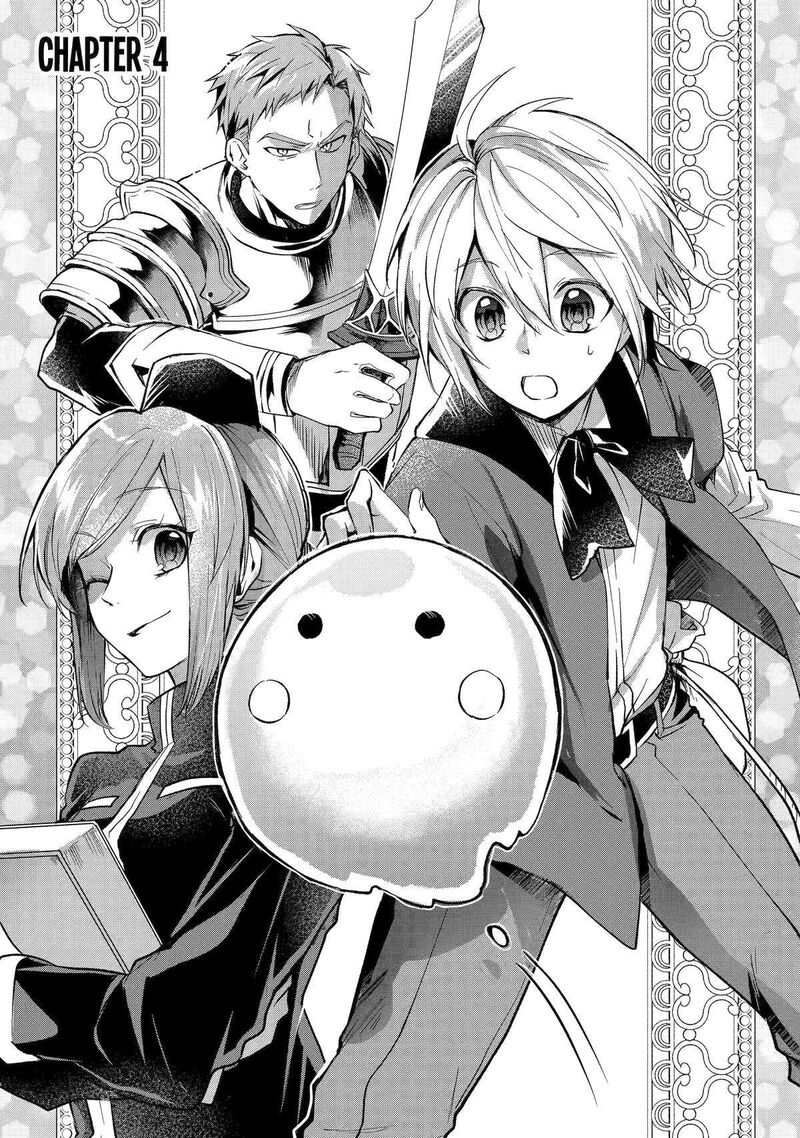 Tensei Yuusha No Kimama Tabi Chapter 4 Page 1