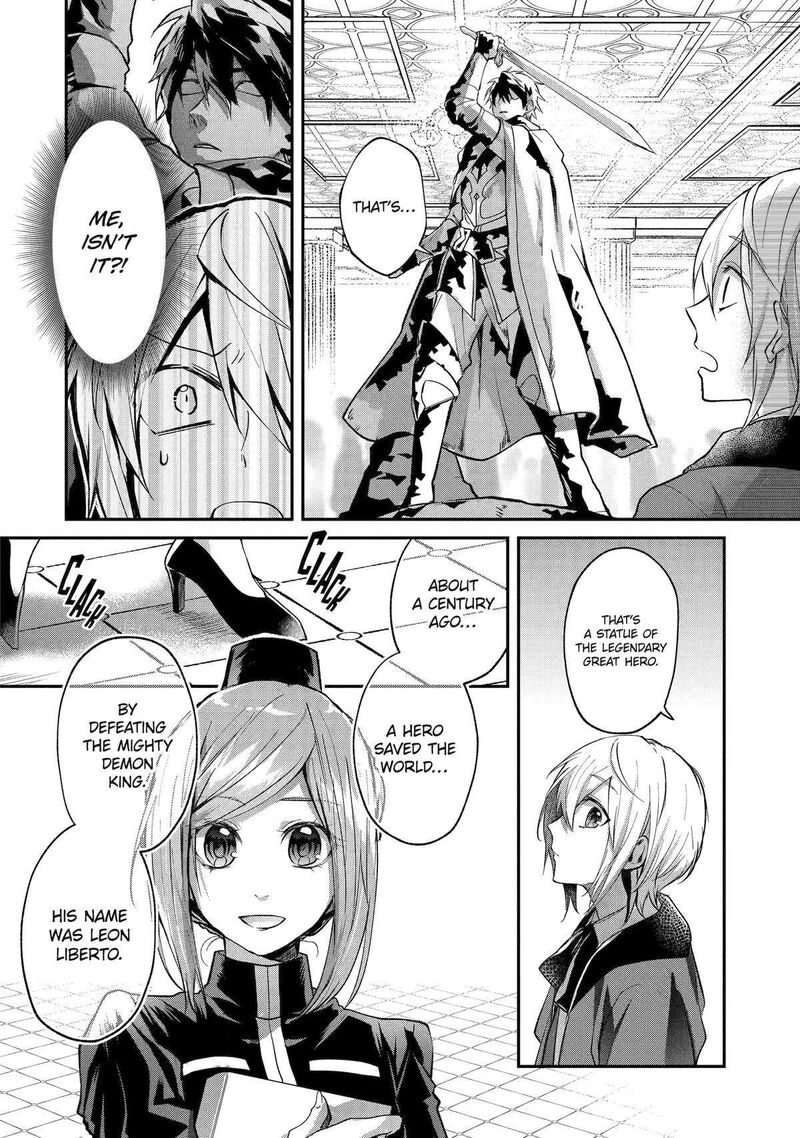 Tensei Yuusha No Kimama Tabi Chapter 4 Page 14