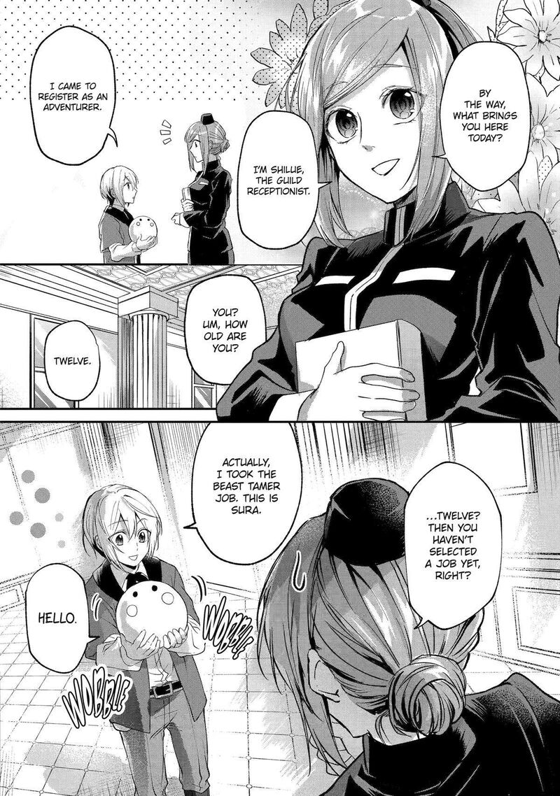 Tensei Yuusha No Kimama Tabi Chapter 4 Page 16