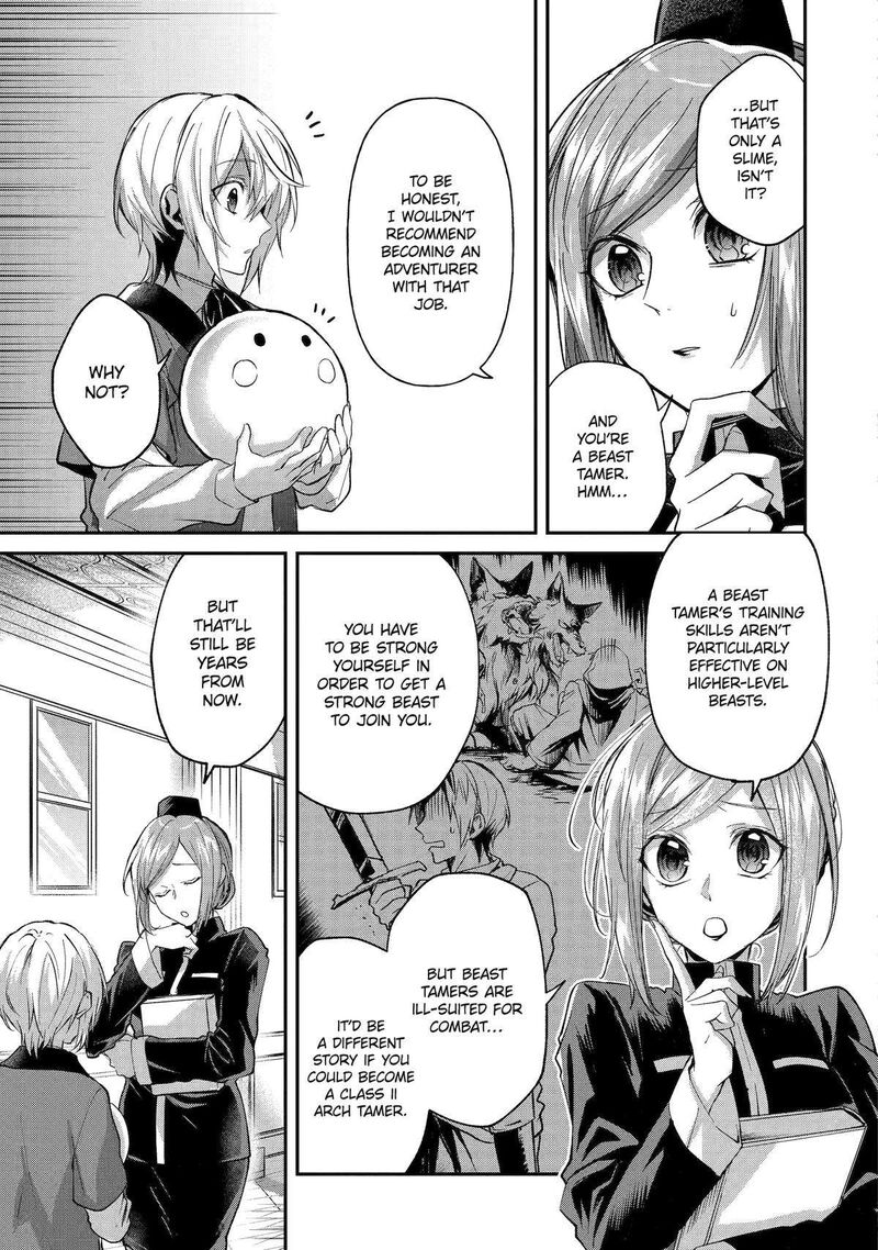 Tensei Yuusha No Kimama Tabi Chapter 4 Page 17