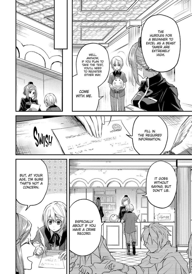 Tensei Yuusha No Kimama Tabi Chapter 4 Page 18