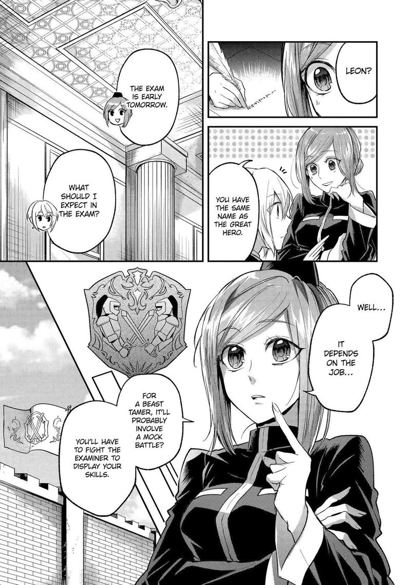 Tensei Yuusha No Kimama Tabi Chapter 4 Page 19