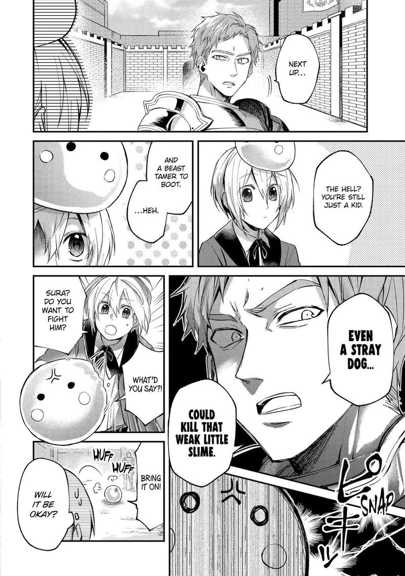 Tensei Yuusha No Kimama Tabi Chapter 4 Page 22