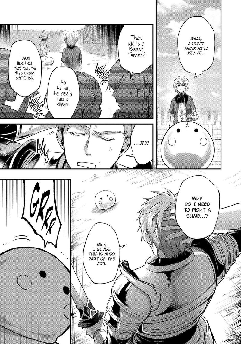 Tensei Yuusha No Kimama Tabi Chapter 4 Page 23